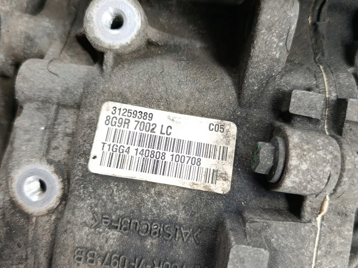 BOÎTE DE VITESSES MANUELLE 6 FORD MONDEO IV 8G9R7002LC 2.2 TDCI
