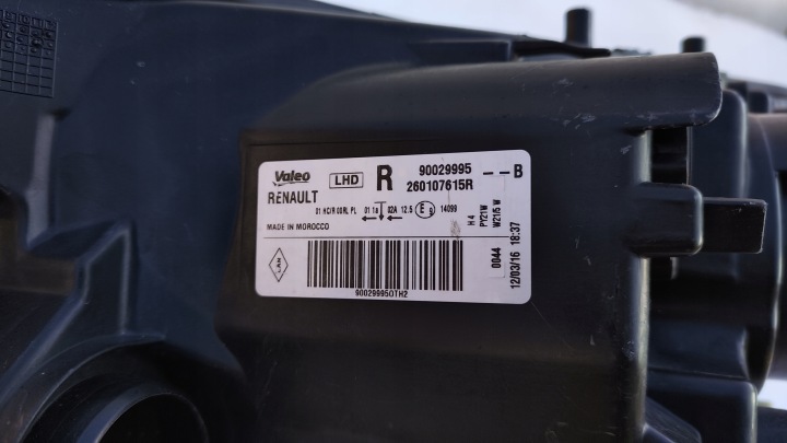 DACIA SANDERO II 2 PHARE PROJECTEUR DROIT AVANT AVANT 260107615R (T-B18)