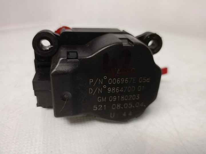MOTEURS RÉCHAUFFEURS 5 PCS VECTRA C