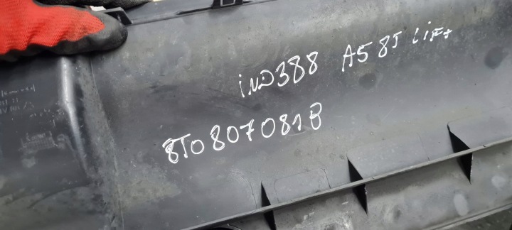 A5 8T LIFT PROTECTION REVÊTEMENT PANNEAU AVANT 8T0807081B