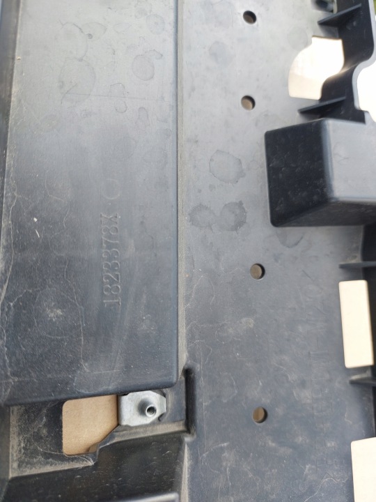 POUTRE PLAQUE SOUS PARE-CHOCS CITROEN C3 AIRCROSS
