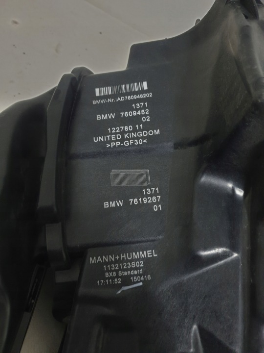 MINI F56 F55 ONE III COOPER III AVEC 13-19 CHÂSSIS FILTRE AIR 2.0 B48A20