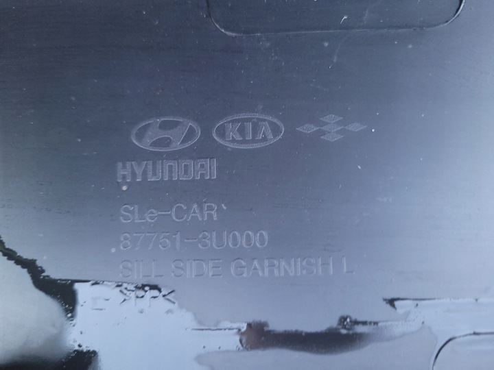 KIA SPORTAGE III MOULURE SEUIL GAUCHE REVÊTEMENT SEUIL 87751-3U000