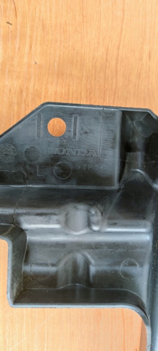 HONDA CRV GAUCHE PROTECTION MOTEUR GUIDE D'AIR