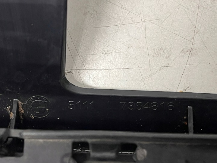 AVANT CHÂSSIS INFÉRIEURE PARE-CHOCS BMW F48 51117354816
