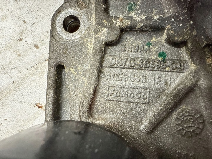 POMPE À EAU FORD FUSION II BM5G6K254AE
