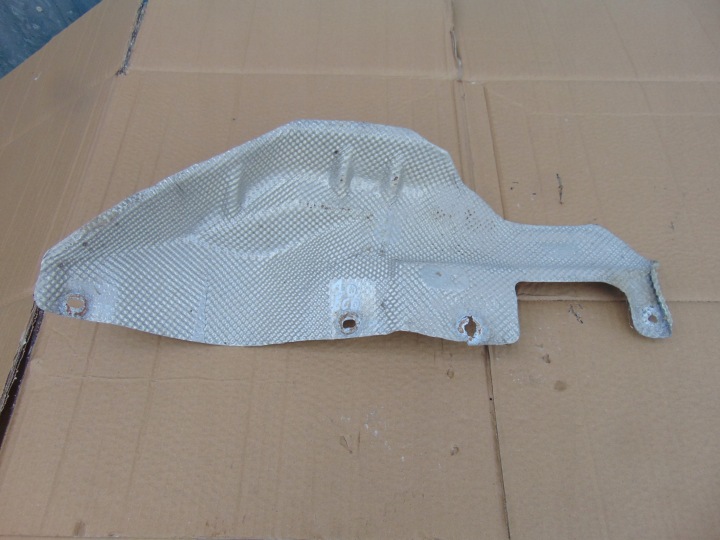 PROTECTION THERMIQUE FORD ECOSPORT MK2