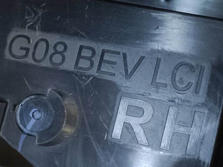 IX3 G08 BEV LCI GLISSIÈRE FIXATION PARE-CHOCS DROIT ARRIÈRE 51129853316