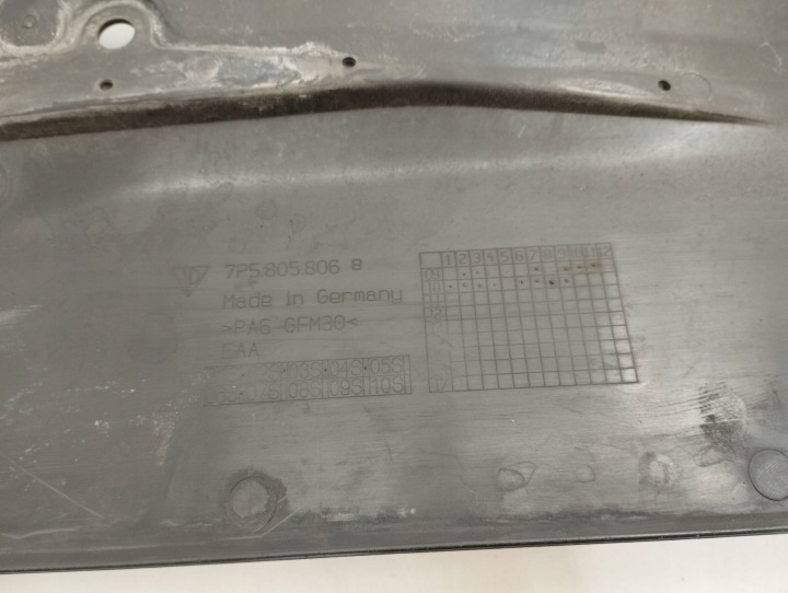 PORSCHE CAYENNE (92A) 2011 PROTECTION SERRURE CAPOTS 7P5805806