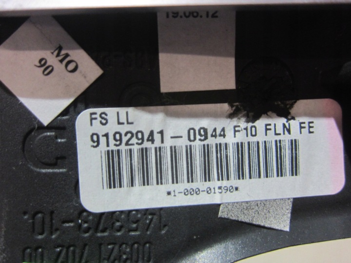 BMW 5 F10 F11 MOULURE DÉCORATIVE DÉCOR BOIS PERGLANZ 51459192943 9192943