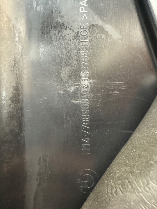 2008 BMW 5 E60 E61 PROTECTION MOTEUR 8156789