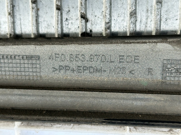 MOULURE INFÉRIEURE PORTES DROIT ARRIÈRE AUDI A6 C6 BERLINE UNIVERSEL LY1Q