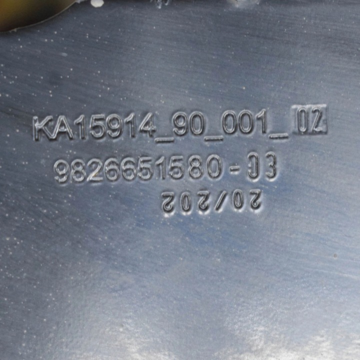 PEUGEOT 2008 II 2021 MOTEUR