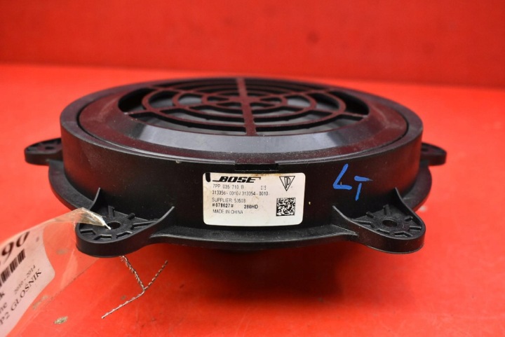 HAUT-PARLEUR GAUCHE ARRIÈRE 7PP035710B PORSCHE CAYENNE 2 II 92A 7P5 10-14