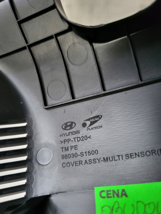 RÉTROVISEUR INTERNE CHÂSSIS RÉTROVISEURS SANTA FE IV