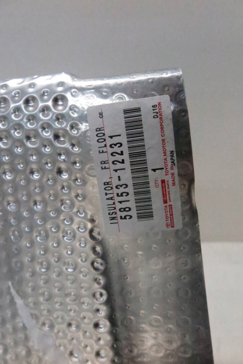 PROTECTION THERMIQUE TUYAUX ÉCHAPPEMENT TOYOTA COROLLA E21 1.8H 58153-12231