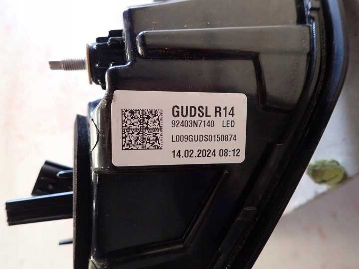 PHARE ARRIÈRE CACHE HYUNDAI TUCSON IV 2020- 92403-N7140
