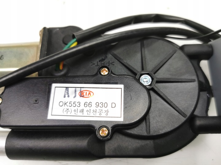 ENSEMBLE ANTENY-AUTO KIA CARNIVAL 1999- OE 0K553 66930D