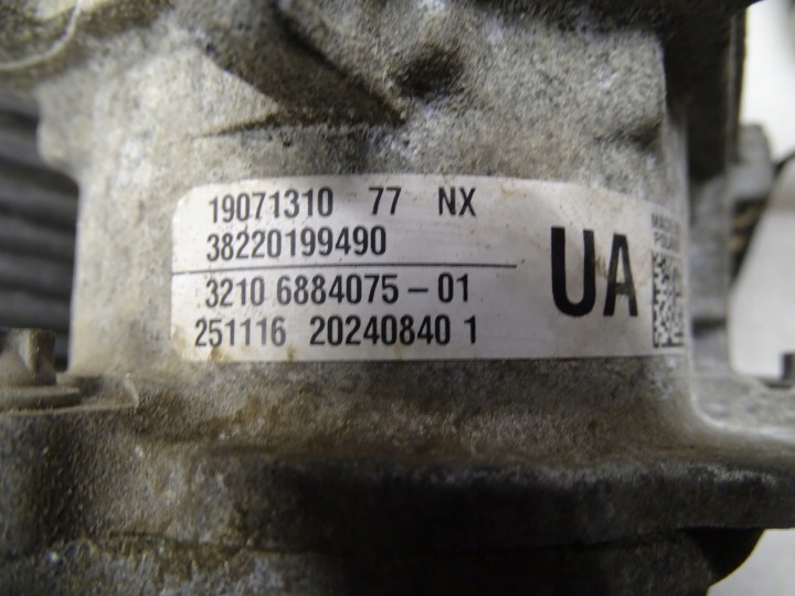 BMW F39, F48,F49 MINI F55, F56, F57 CRÉMAILLÈRE DE DIRECTION
