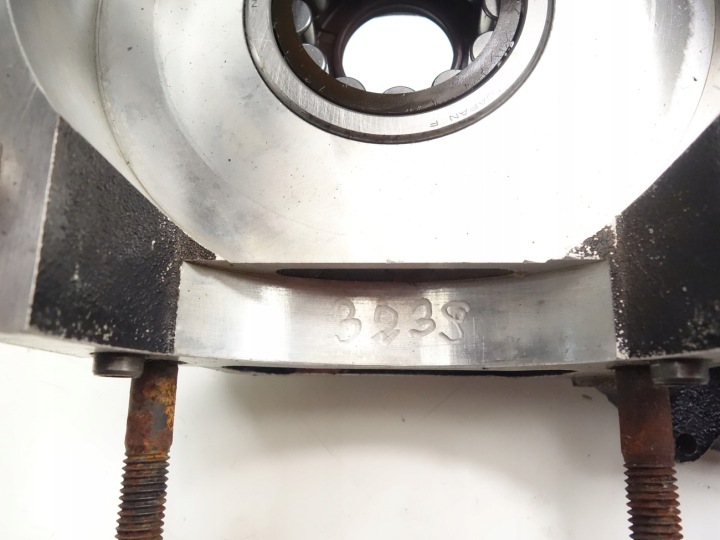 CARTER CHÂSSIS BLOC MOTEUR KTM LC4 600 620 87-93