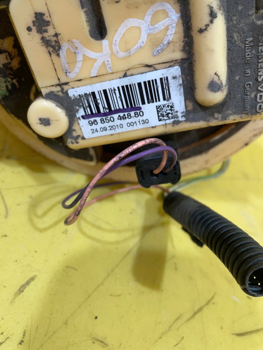 CITROEN C3 PICASSO POMPE CARBURANTS 1.6HDI 9685044880