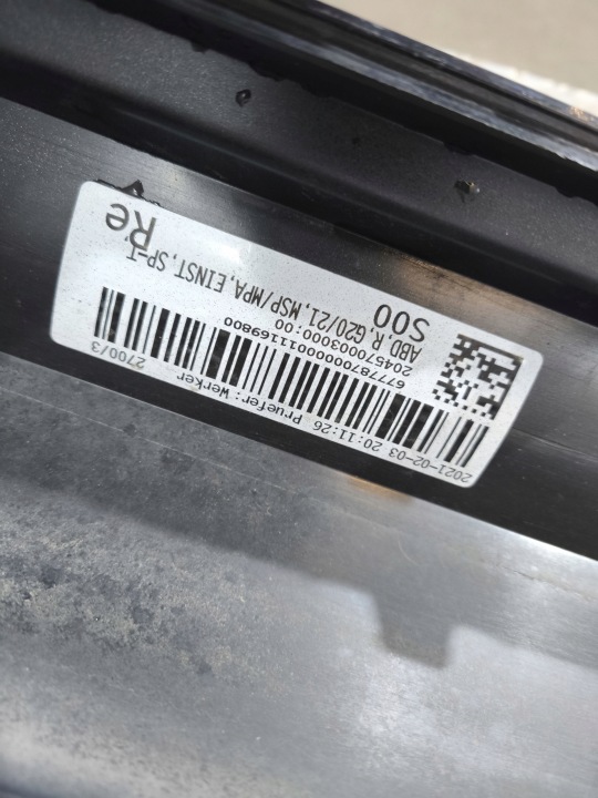 BMW G20 G21 LIFT MODULE MOULURE SEUIL DROITE 8069382 MINERALGRAU
