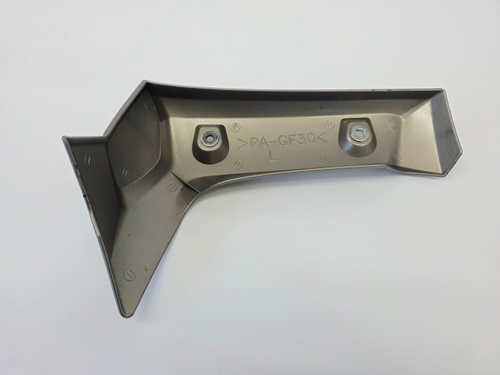 YAMAHA FZ1 1000 RN16 06-15 PROTECTION CHÂSSIS RADIATEUR GAUCHE