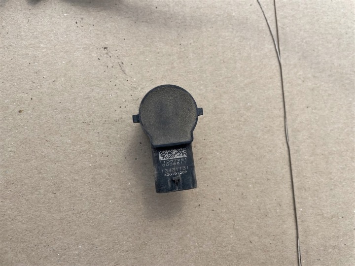 4X CAPTEUR STATIONNEMENT PDC PARE-CHOCS ARRIÈRE INSTALLATION ÉLECTRIQUE UNIVERSEL OPEL ASTRA K 5 V