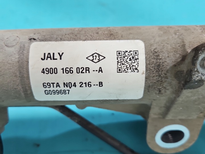 CRÉMAILLÈRE DE DIRECTION CRÉMAILLÈRE DE DIRECTION DACIA SANDERO II 12-20 490016602R