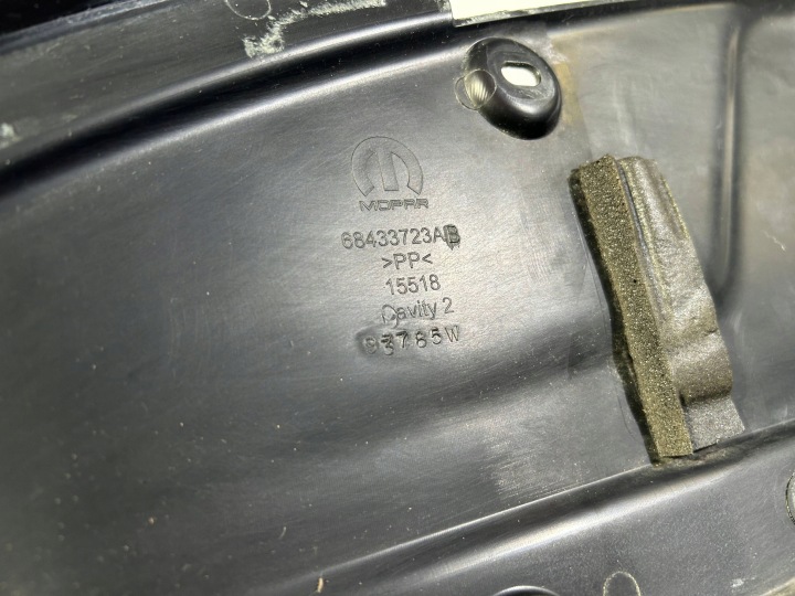 PROTECTION SUPÉRIEURE PANNEAU AVANT RADIATEURS ORIGINAL CHRYSLER PACIFICA 2021-