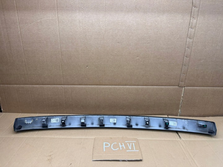 HYUNDAI TUCSON IV 4 20- MOULURE DOUBLURE CACHE ARRIÈRE ARRIÈRE 87371-N7000