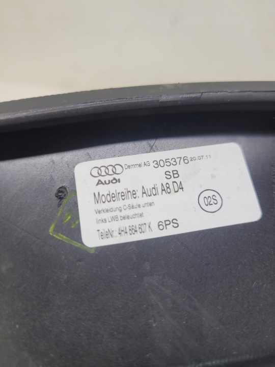 PROTECTION SEUIL LED GAUCHE ARRIÈRE AUDI A8 D4 4H4864607K