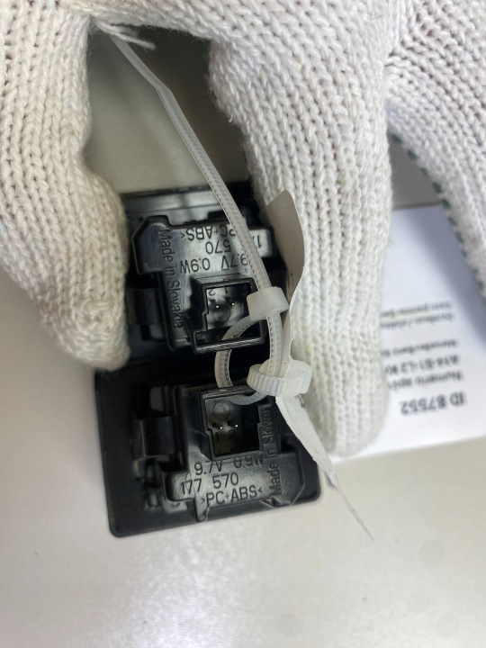 ÉCLAIRAGE DE PLAQUE D'IMMATRICULATION MERCEDES-BENZ C (W205) A0009062903 2016