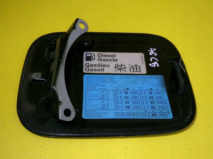 CLAPET GOULOTTE DE REMPLISSAGE CARBURANTS AUDI A6 C5 4B0010159K CODE LAK: LY9B NR86