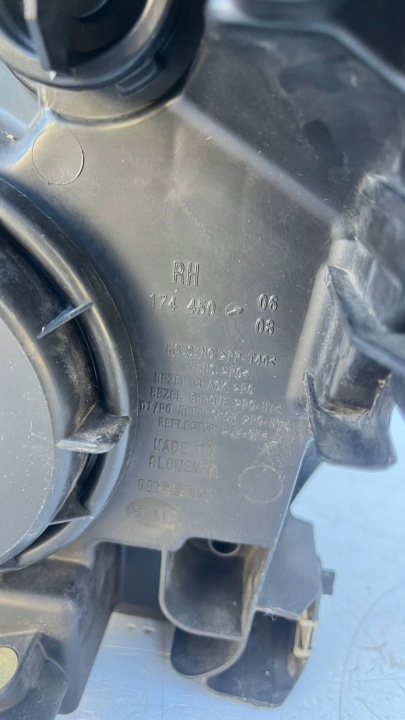 NISSAN QASHQAI J10 LIFT PHARE DROITE AVANT LENTILLE 26010BR00B 1EL01033512