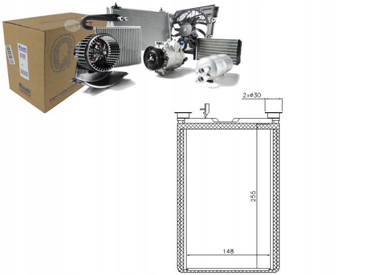 NISSENS 70526 ÉCHANGEUR DE CHALEUR CHAUFFAGE INTÉRIEUR