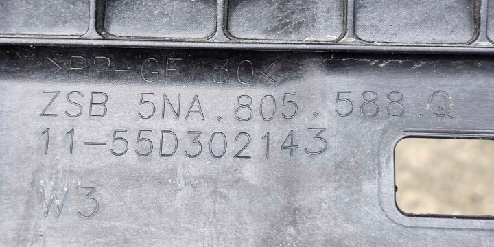 VW TIGUAN 2 5NA 2016- RENFORCEMENT AVANT PANNEAU AVANT 5NA805588Q 5NA805594L