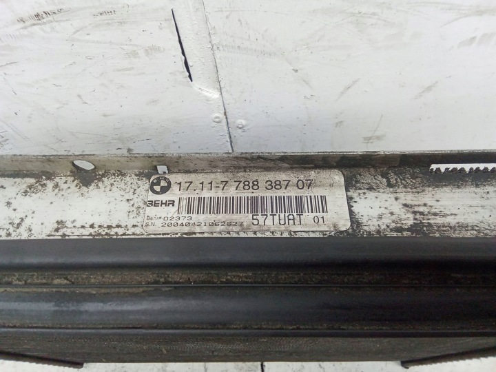 BMW X5 E53 2004 RADIATEUR