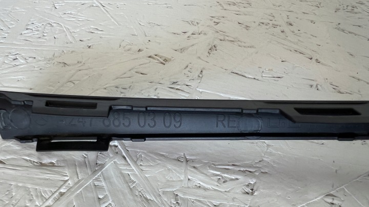 MERCEDES GLA H247 LIFT AMG MOULURE PARE-CHOCS AVANT A2478859908