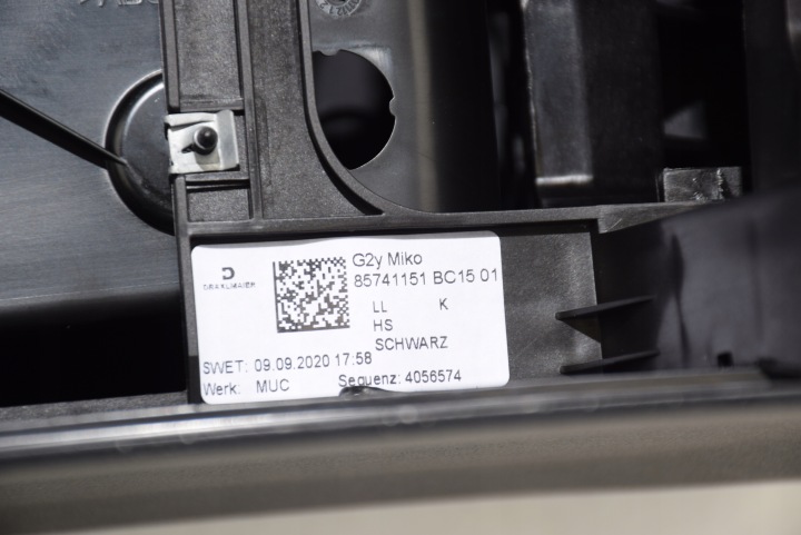 BMW 3 G20 G21 ACCOUDOIR NOIR TUNNEL CONSOLE CENTRALE MANUEL NOIR