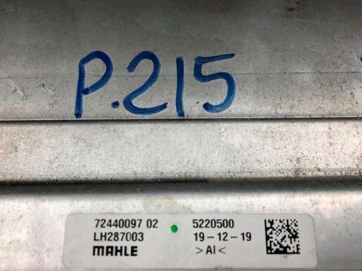 COLLECTEUR ADMISSION ÉCHANGEUR AIR-AIR 72440097 S58B30A BMW 3.0 S58 M3 G80 M4 G82