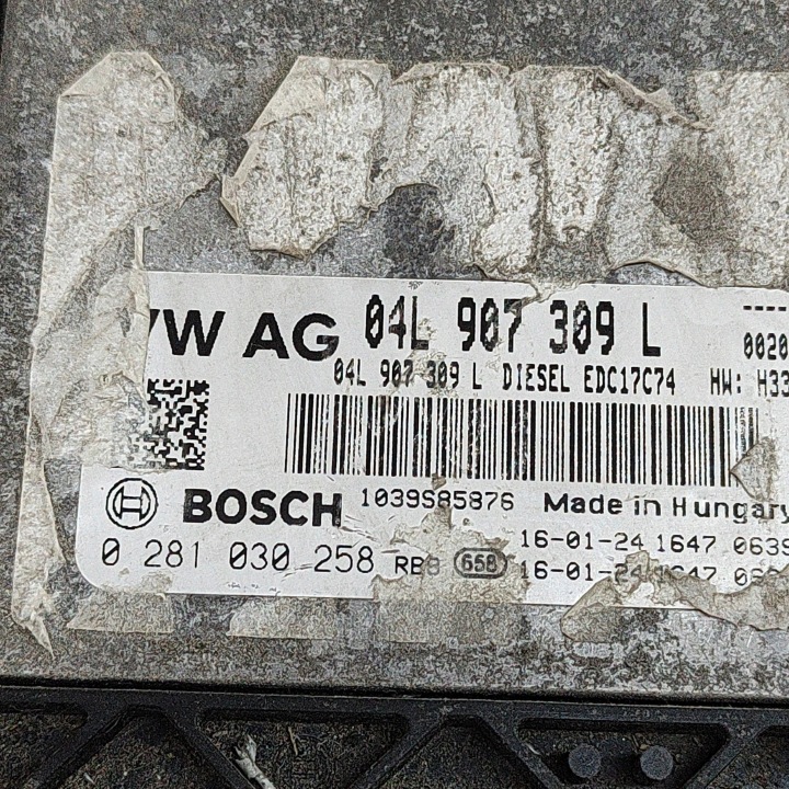 AUDI A4 S4 B9 8W 2016 CONTRÔLEUR MODULE ECU
