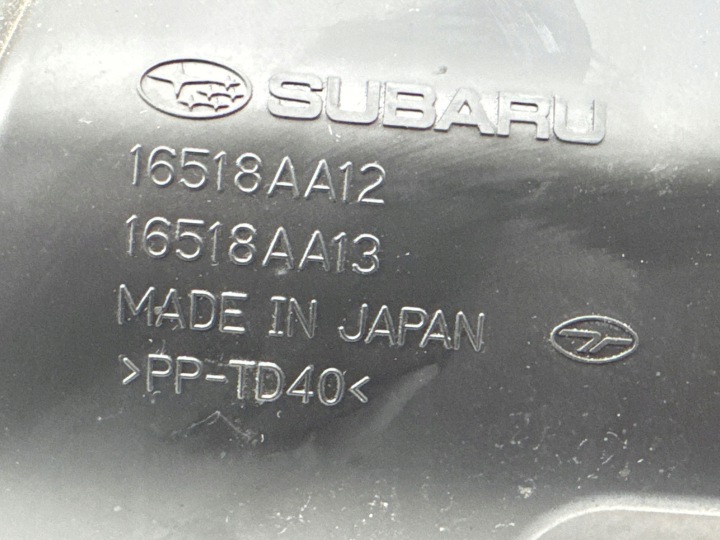 CHÂSSIS FILTRE AIR SUBARU FORESTER V 16518AA12 2.0B 2018-