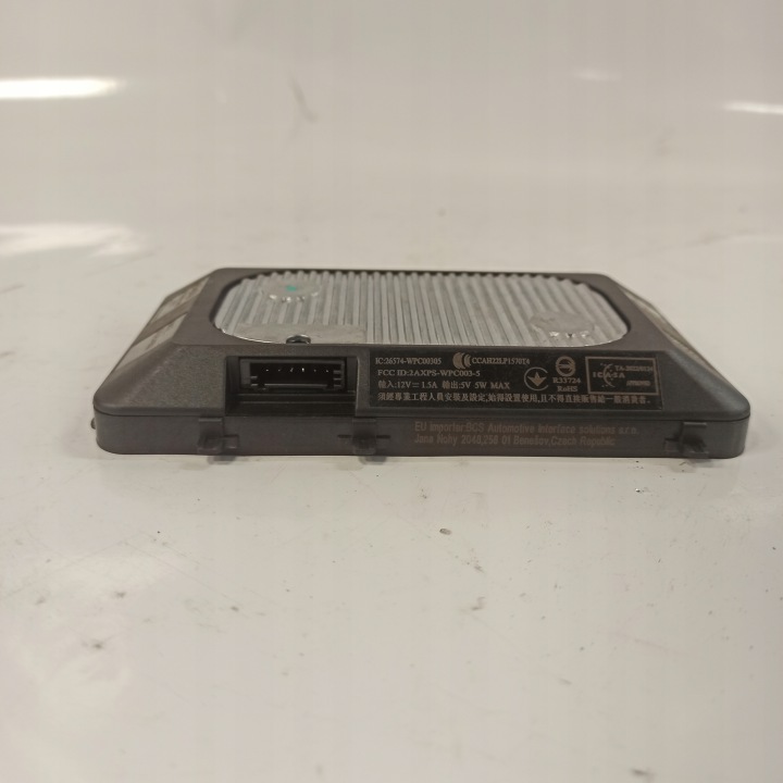 VOLKSWAGEN POLO 2G VI CHARGEUR INDUKCYJNA 5NA980611A