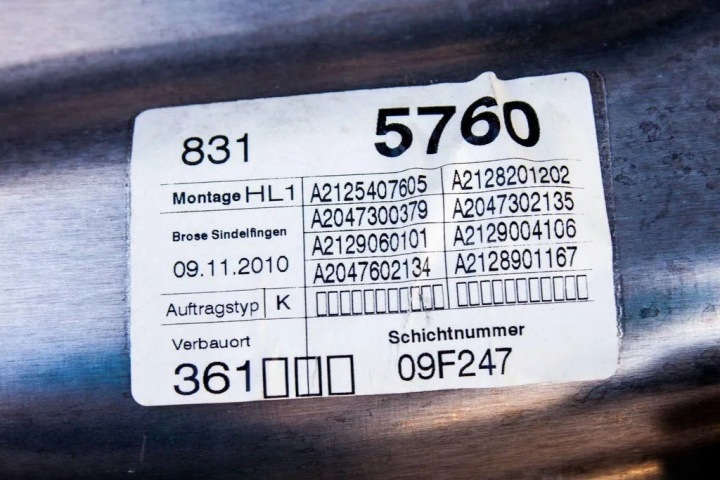 ÉLÉVATEUR VITRES ARRIÈRE GAUCHES PORTES MERCEDES-BENZ E (W212) A2047300379