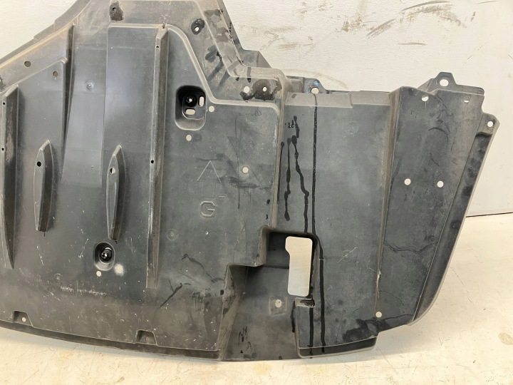 AURIS II UNIVERSEL PROTECTION SOUS PARE-CHOCS ARRIÈRE ARRIÈRE 58399-02050
