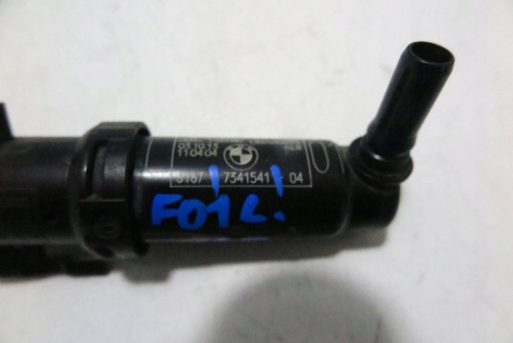 BUSE LAVE-GLACE PHARES GAUCHE AVANT AVANT GAUCHE BMW 7 F01 F02 7341541