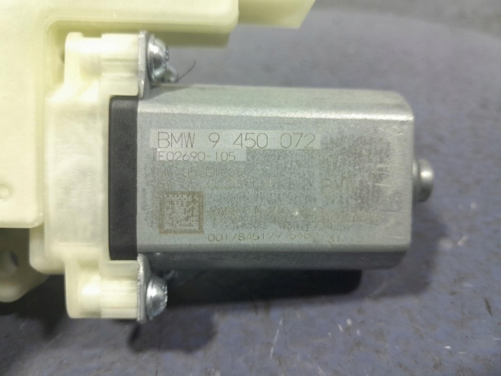 BMW X5 G05 LCI PETIT MOTEUR ÉLÉVATEUR VITRES ARRIÈRE ARRIÈRE GAUCHE 9450072