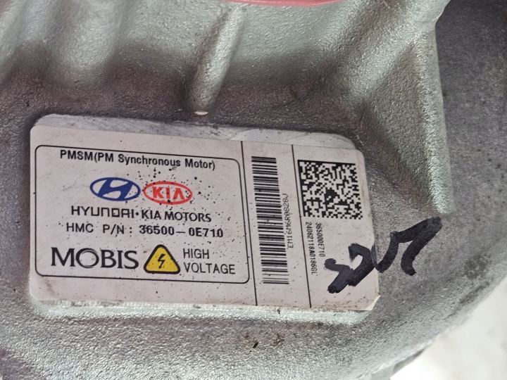 MOTEUR ÉLECTRIQUE EM16 204KM KIA NIRO EV I 1 36500 0E712 36500-0E710
