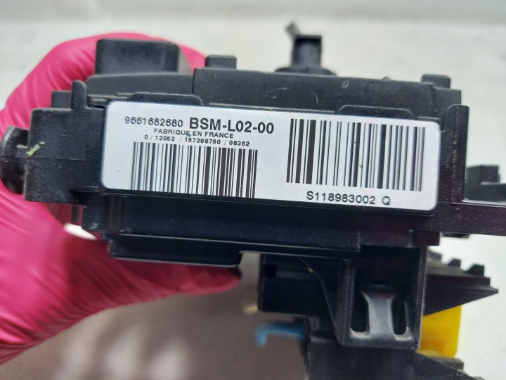 MODULE BSM BOÎTE FUSIBLES PEUGEOT 407 9661682680